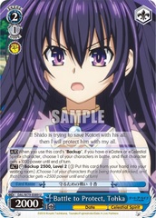 Battle to Protect, Tohka - DAL/W79-E089 - U