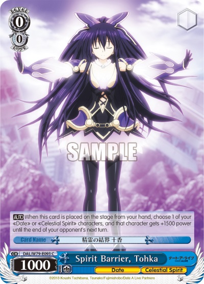 Spirit Barrier, Tohka - DAL/W79-E093 - C