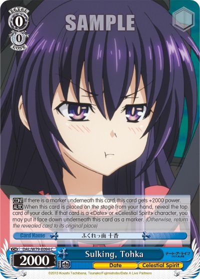 Sulking, Tohka - DAL/W79-E094 - C