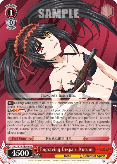 Engraving Despair, Kurumi - DAL/79-TE06S - SR
