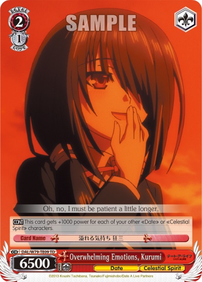 Overwhelming Emotions, Kurumi - DAL/79-TE09 - TD