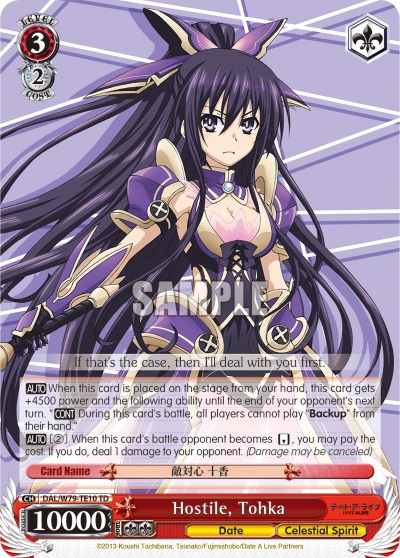 Hostile, Tohka - DAL/79-TE10 - TD