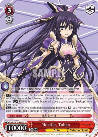 Hostile, Tohka - DAL/79-TE10S - SR