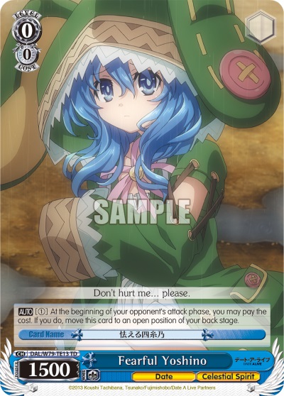 Fearful Yoshino - DAL/79-TE13 - TD