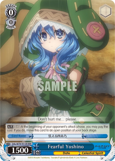 Fearful Yoshino - DAL/79-TE13R - RRR