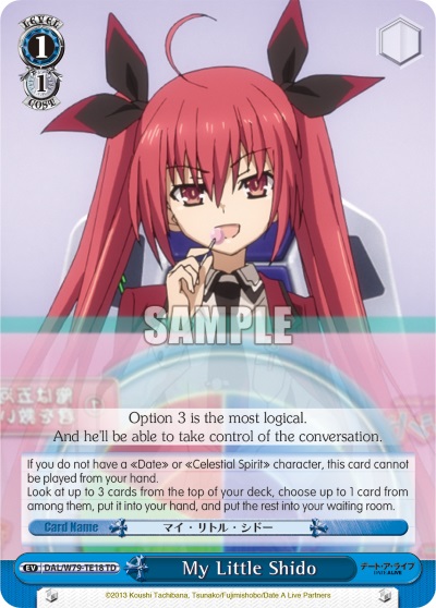 My Little Shido - DAL/79-TE18 - TD