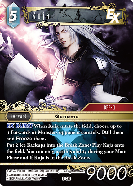 Kuja EX - B-023