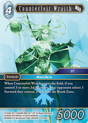 Counterfeit Wraith - 13-029C