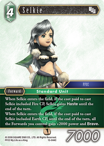 Selkie - 13-044C