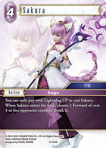 Sakura - 13-075R