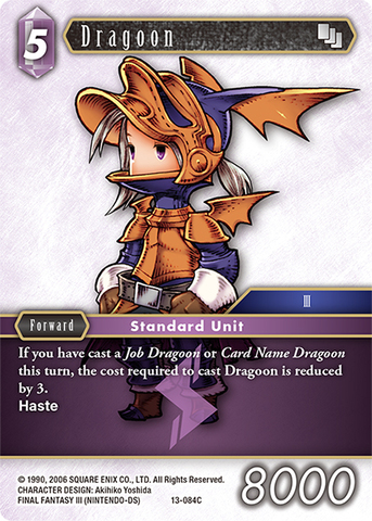 Dragoon - 13-084C