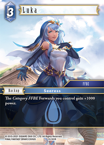 Luka - 13-101R