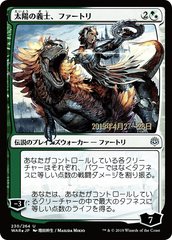 Huatli, the Sun's Heart - Foil - Japanese Pre-release Promo