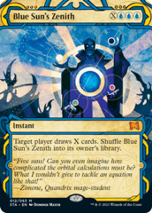 Blue Sun's Zenith - Foil Etched