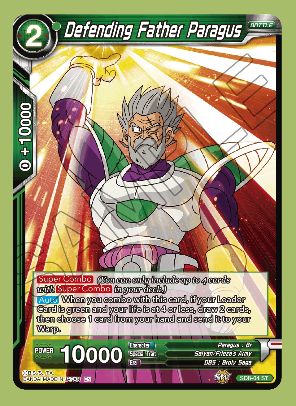 Defending Father Paragus (Reprint) - SD8-04 - UC - Foil