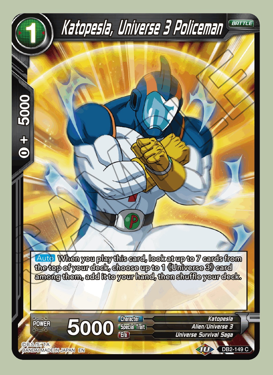 Katopesla, Universe 3 Policeman (Reprint) - DB2-149 - C