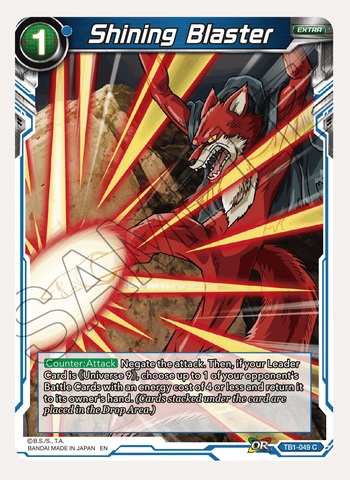 Shining Blaster (Reprint) - TB1-049 - C