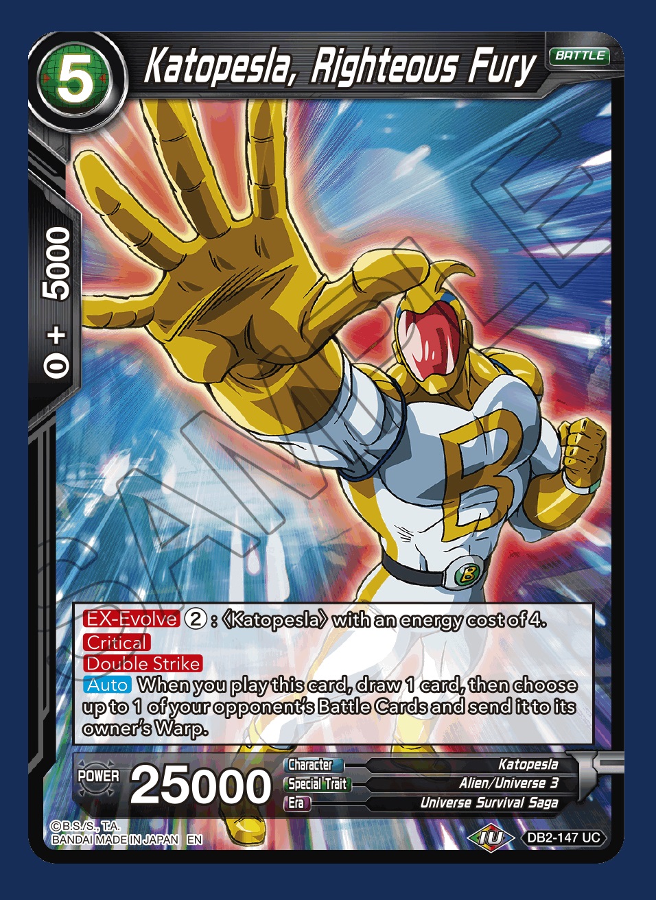 Katopesla, Righteous Fury (Reprint) - DB2-147 - UC - Foil