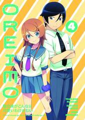 Oreimo Tp Vol 04 (STK614689)