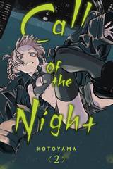 Call Of The Night Gn Vol 02 (STL178420)