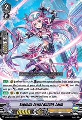 Explode Jewel Knight, Laile - V-SS08/002EN - RRR