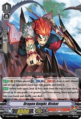 Dragon Knight, Hishat - V-SS08/024EN - RRR