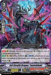 Evil Stealth Dragon, Yamishibuki - V-SS08/030EN - RRR