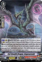 Evil Stealth Dragon, Kagesarashi - V-SS08/031EN - RRR