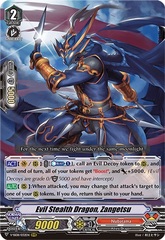 Evil Stealth Dragon, Zangetsu - V-SS08/032EN - RRR