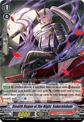 Stealth Rogue of the Night, Sakurafubuki - V-SS08/034EN - RRR