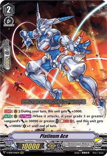 Platinum Ace - V-SS08/046EN - RRR