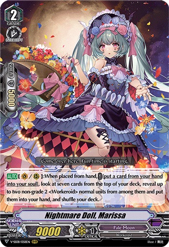 Nightmare Doll, Marissa - V-SS08/058EN - RRR