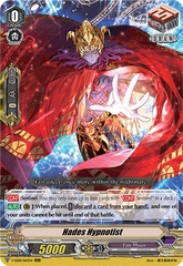 Hades Hypnotist - V-SS08/063EN - RRR