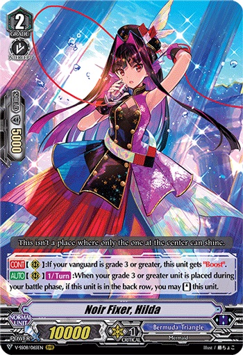 Noir Fixer, Hilda - V-SS08/065EN - RRR