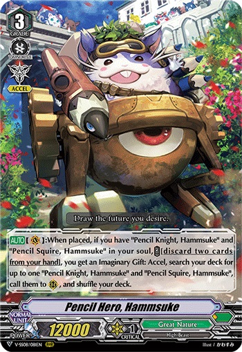 Pencil Hero, Hammsuke - V-SS08/081EN - RRR