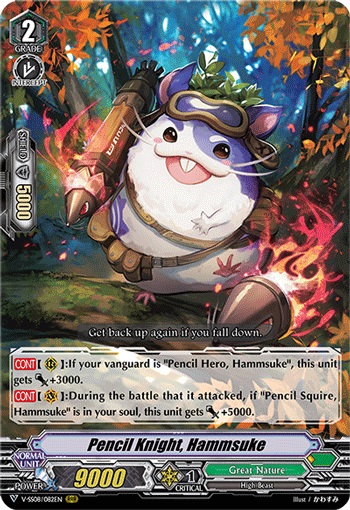 Pencil Knight, Hammsuke - V-SS08/082EN - RRR