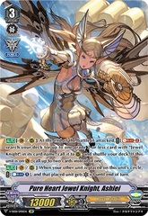 Pure Heart Jewel Knight, Ashlei - V-SS08/SP01EN - SP