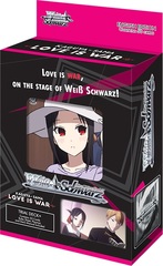 Kaguya-sama: Love is War - Trial Deck+