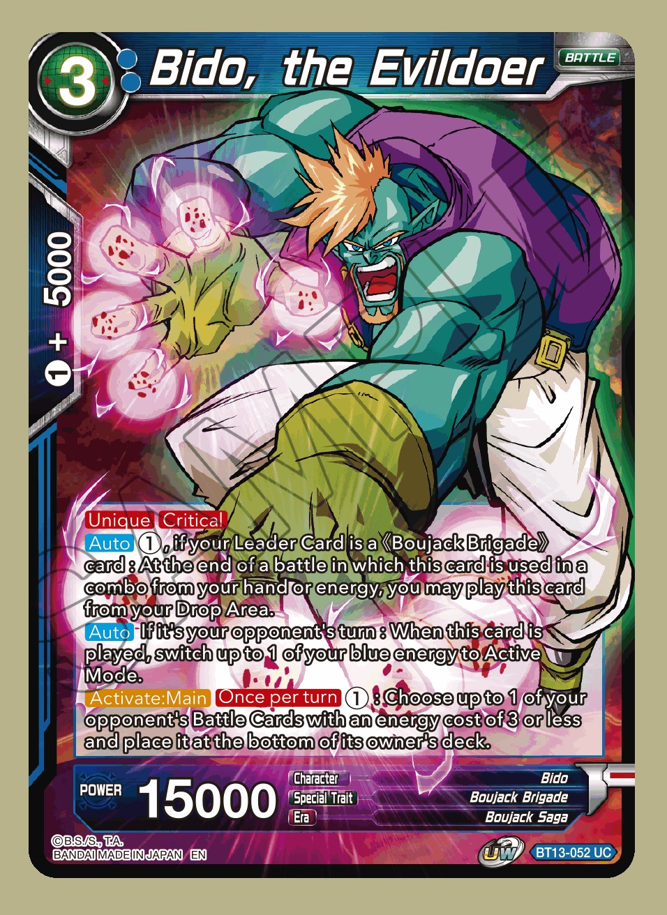 Bido, the Evildoer - BT13-052 - UC