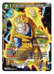 SS Son Gohan, Desperate Last Stand - BT13-097 - C