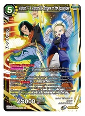 Android 17 & Android 18, Bringers of the Apocalypse - BT13-106 - SR