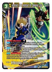 Android 17 & Android 18, Demonic Duo - BT13-107 - R