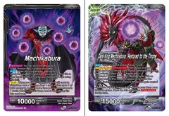 Mechikabura // Dark King Mechikabura, Restored to the Throne - BT13-122 - UC