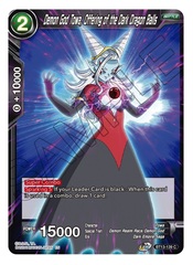 Demon God Towa, Offering of the Dark Dragon Balls - BT13-139 - C