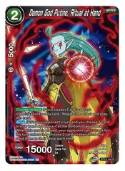 Demon God Putine, Ritual at Hand - BT13-140 - R