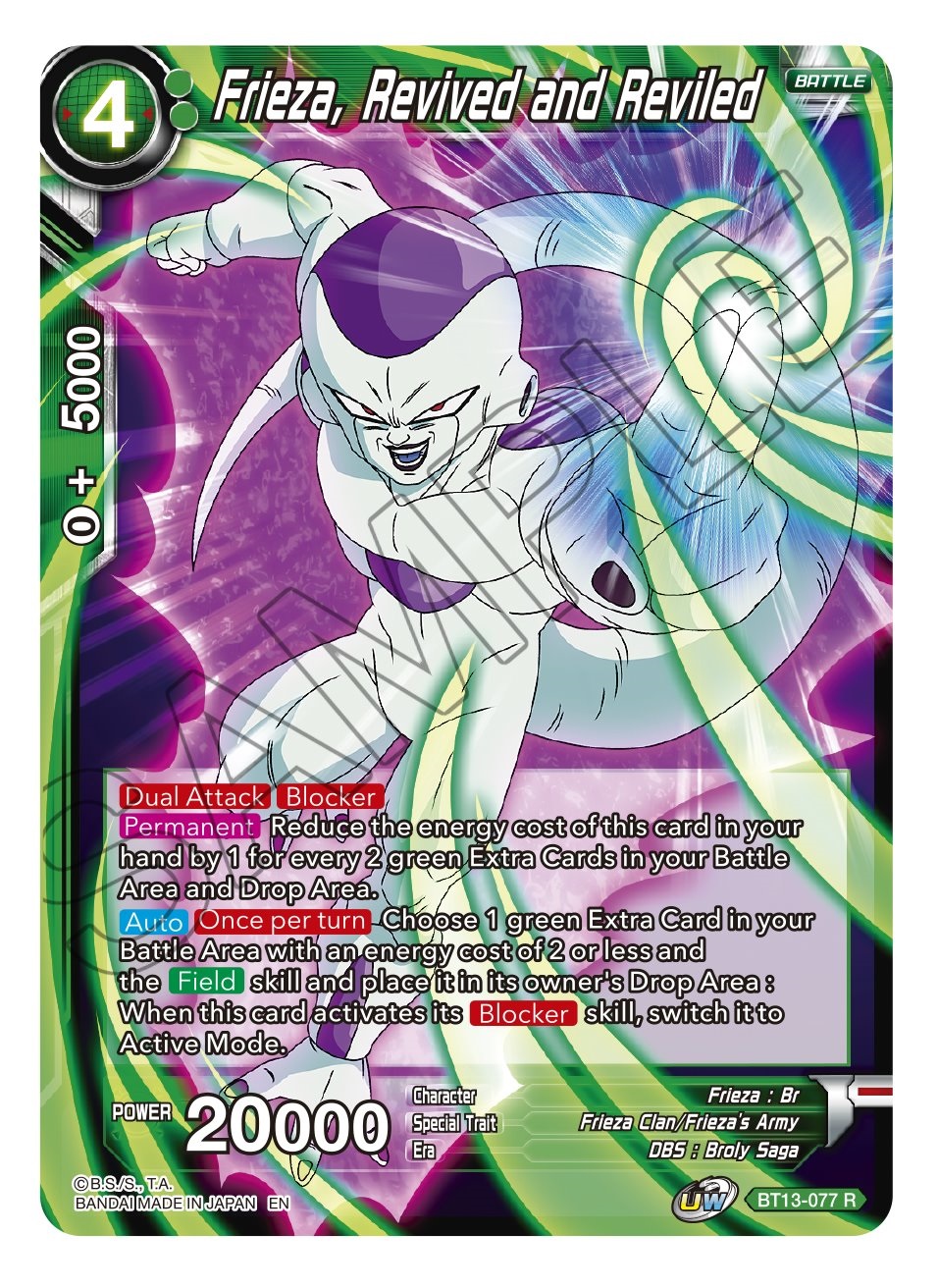 Frieza, Revived and Reviled - BT13-077 - R - Foil