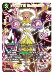 Supreme Kai of Time, Time Labyrinth Unleashed - BT13-135 - SPR