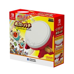 Hori Taiko Master Controller