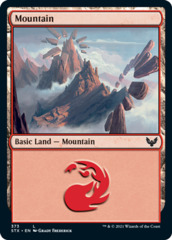 Mountain (373) - Foil