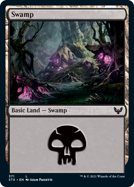 Swamp (371) - Foil